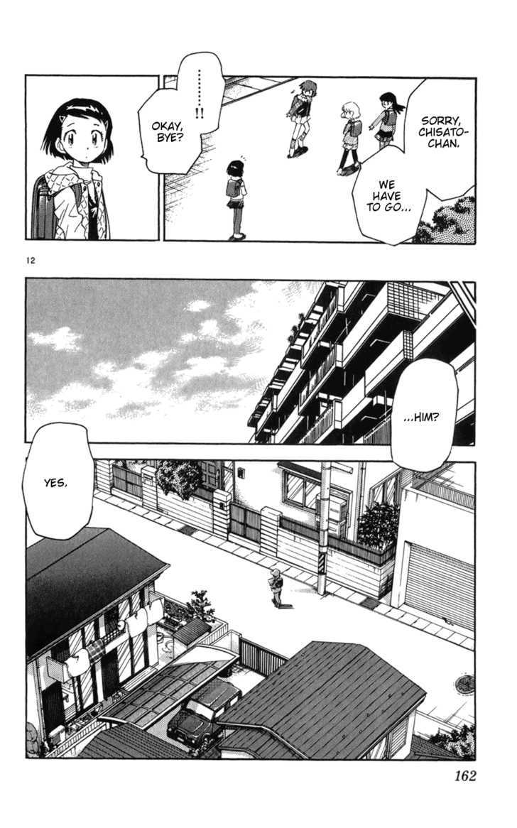 Zettai Karen Children chapter 67 page 12