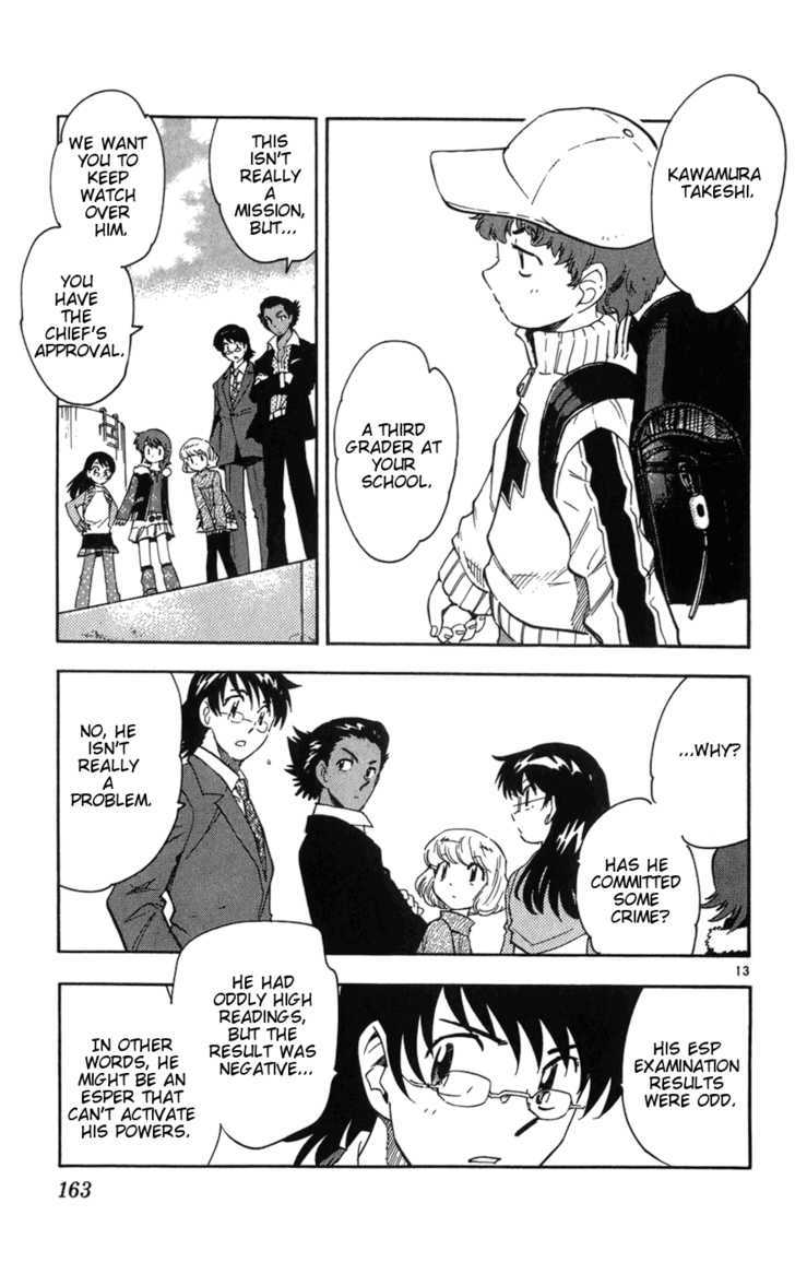 Zettai Karen Children chapter 67 page 13