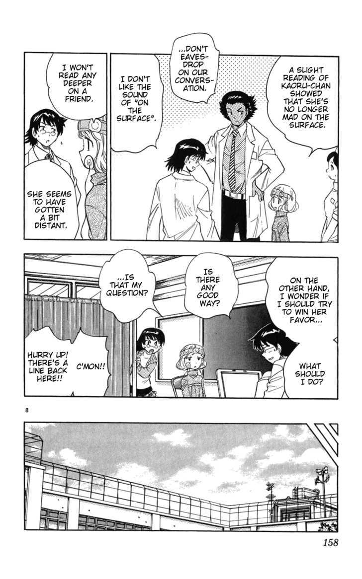 Zettai Karen Children chapter 67 page 8