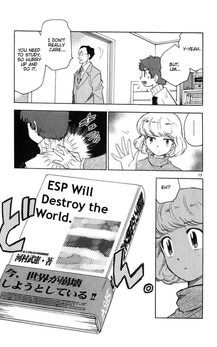 Zettai Karen Children chapter 68 page 13