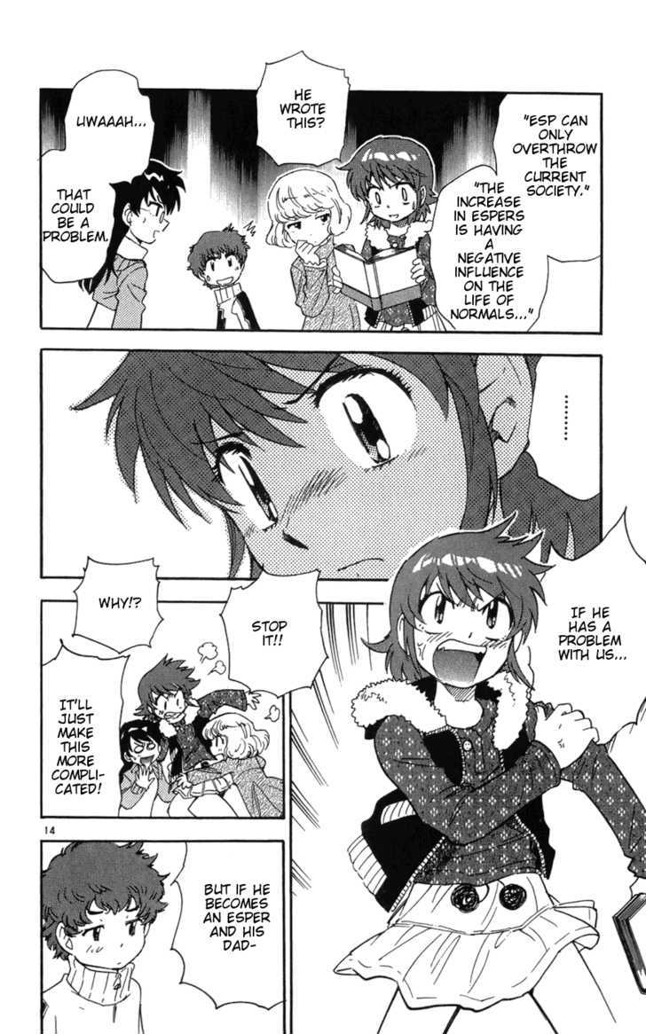 Zettai Karen Children chapter 68 page 14