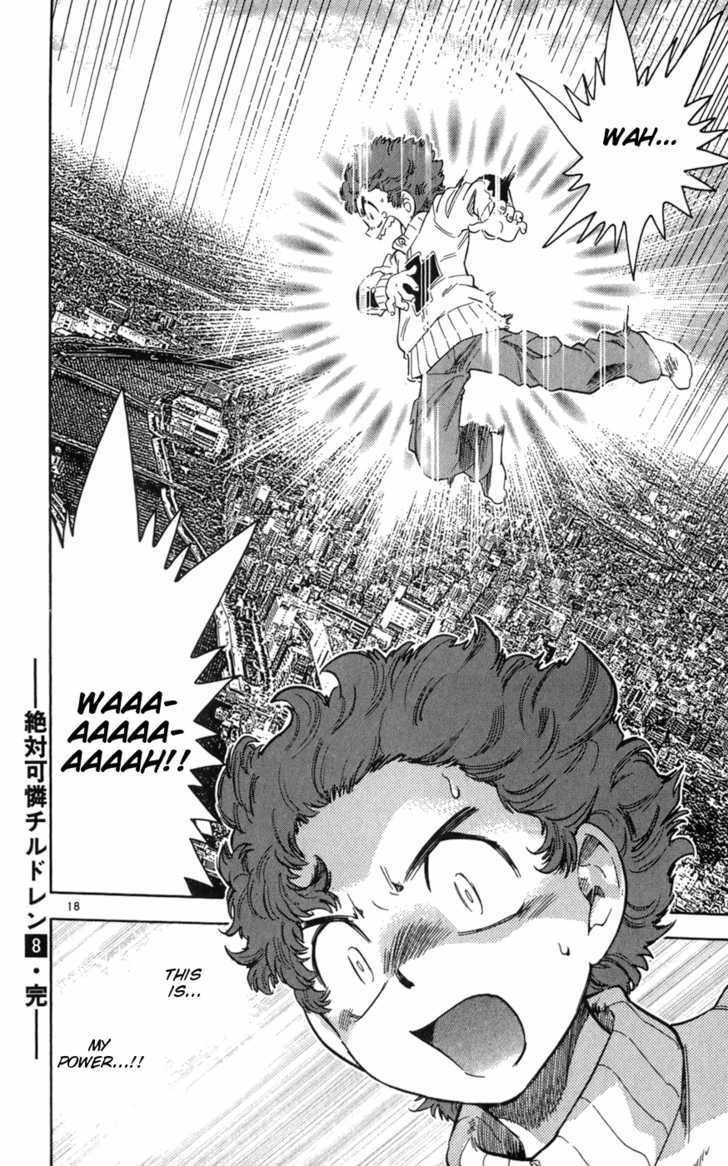 Zettai Karen Children chapter 68 page 18