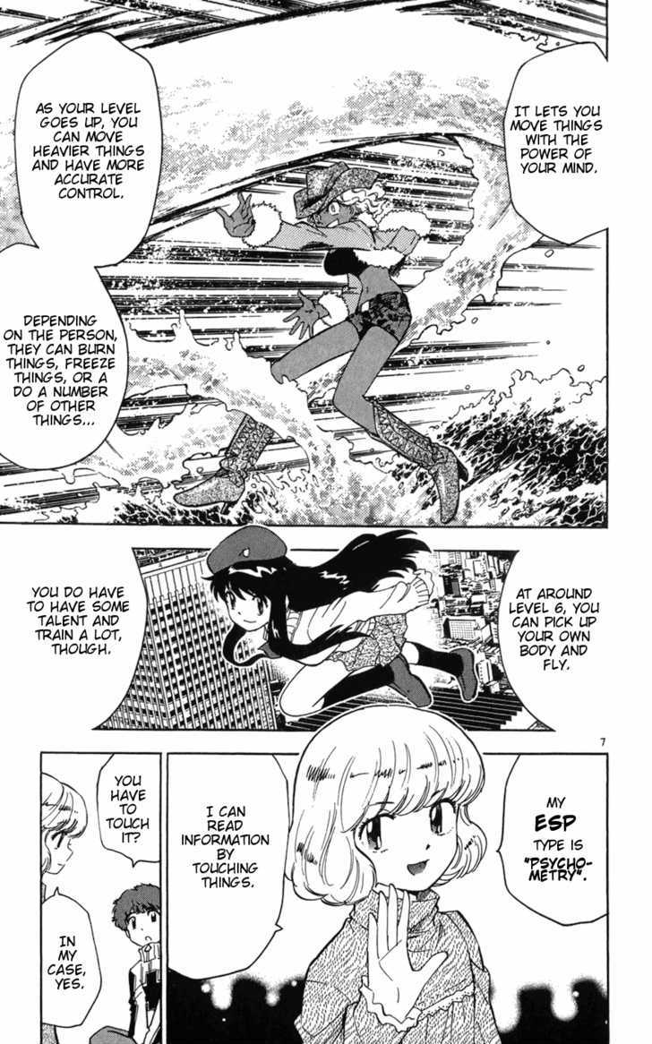 Zettai Karen Children chapter 68 page 7