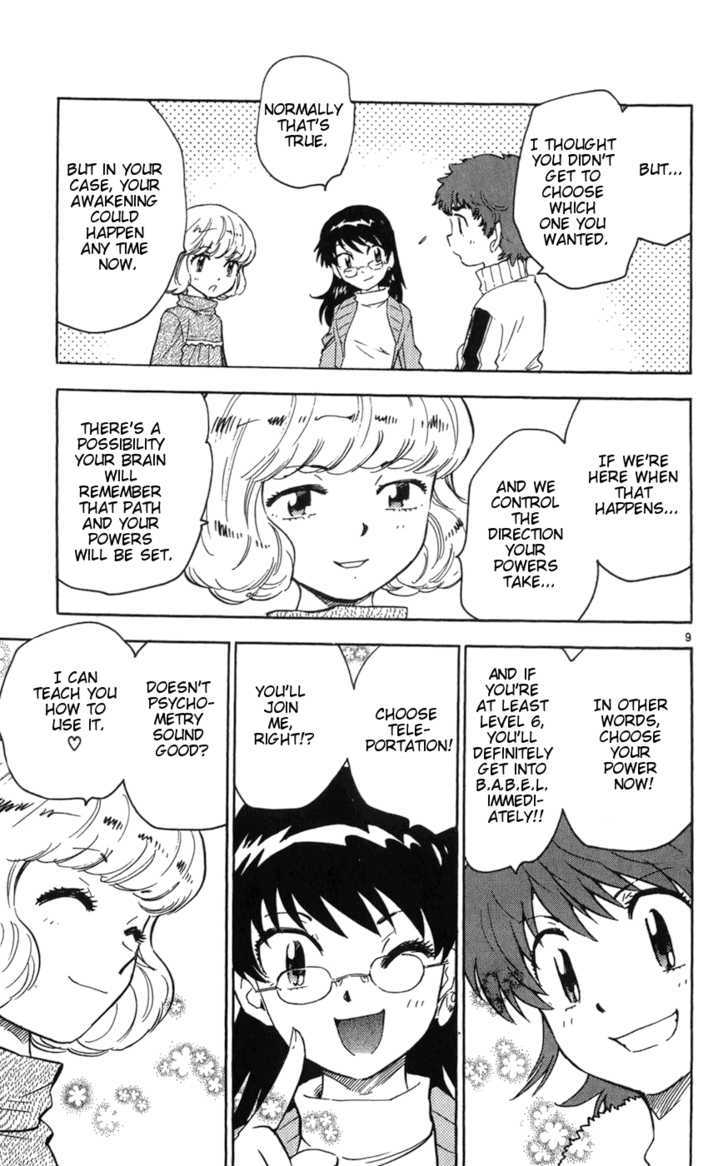 Zettai Karen Children chapter 68 page 9