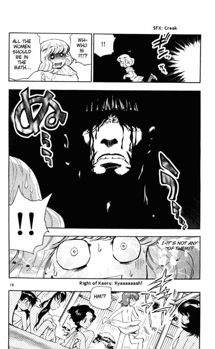 Zettai Karen Children chapter 72 page 18