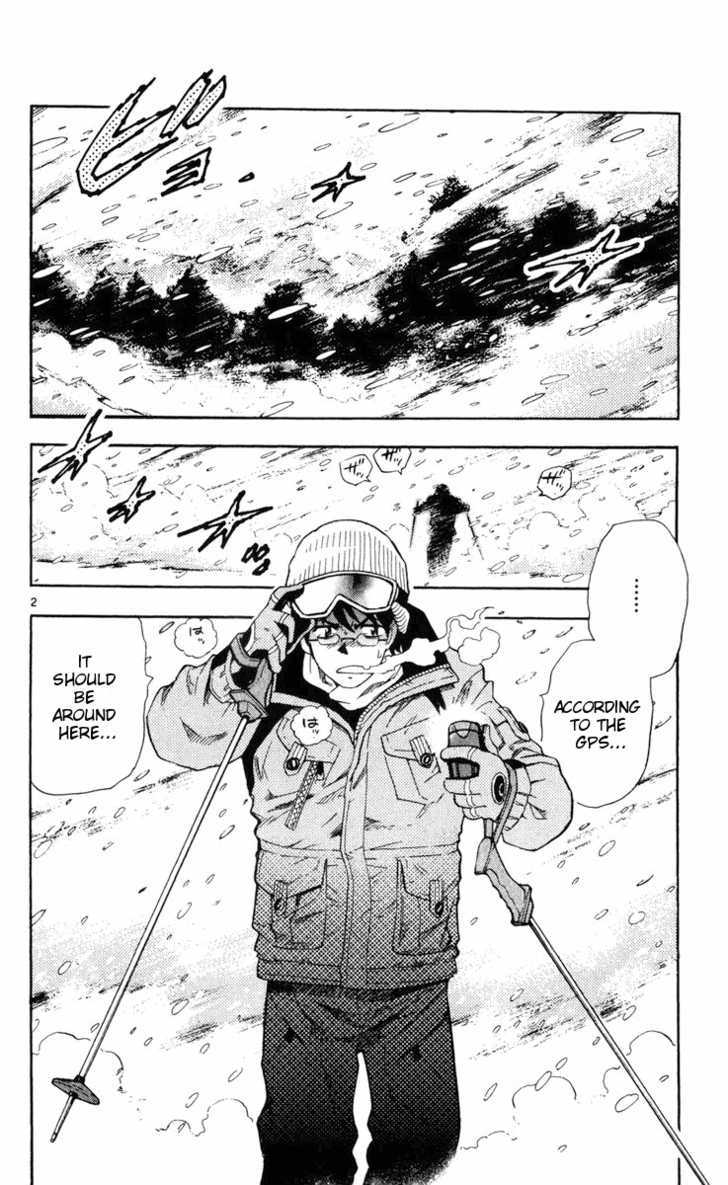 Zettai Karen Children chapter 72 page 2