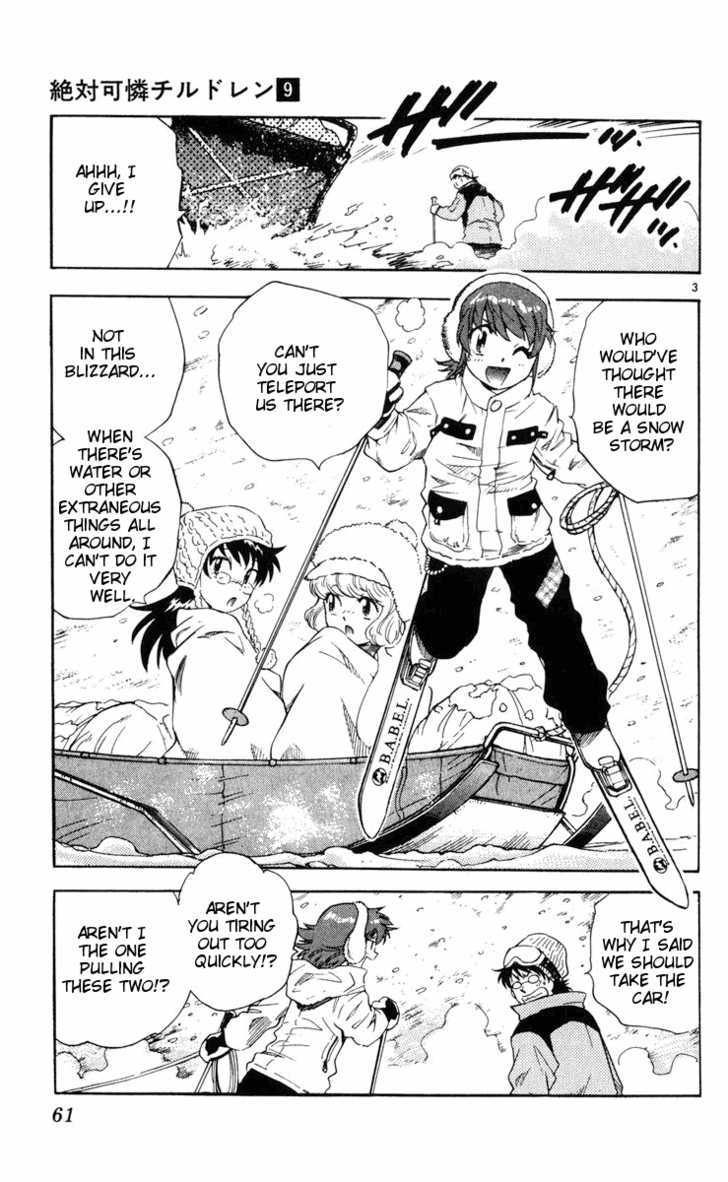 Zettai Karen Children chapter 72 page 3