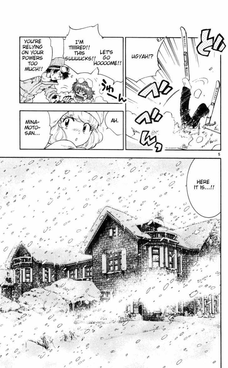 Zettai Karen Children chapter 72 page 5