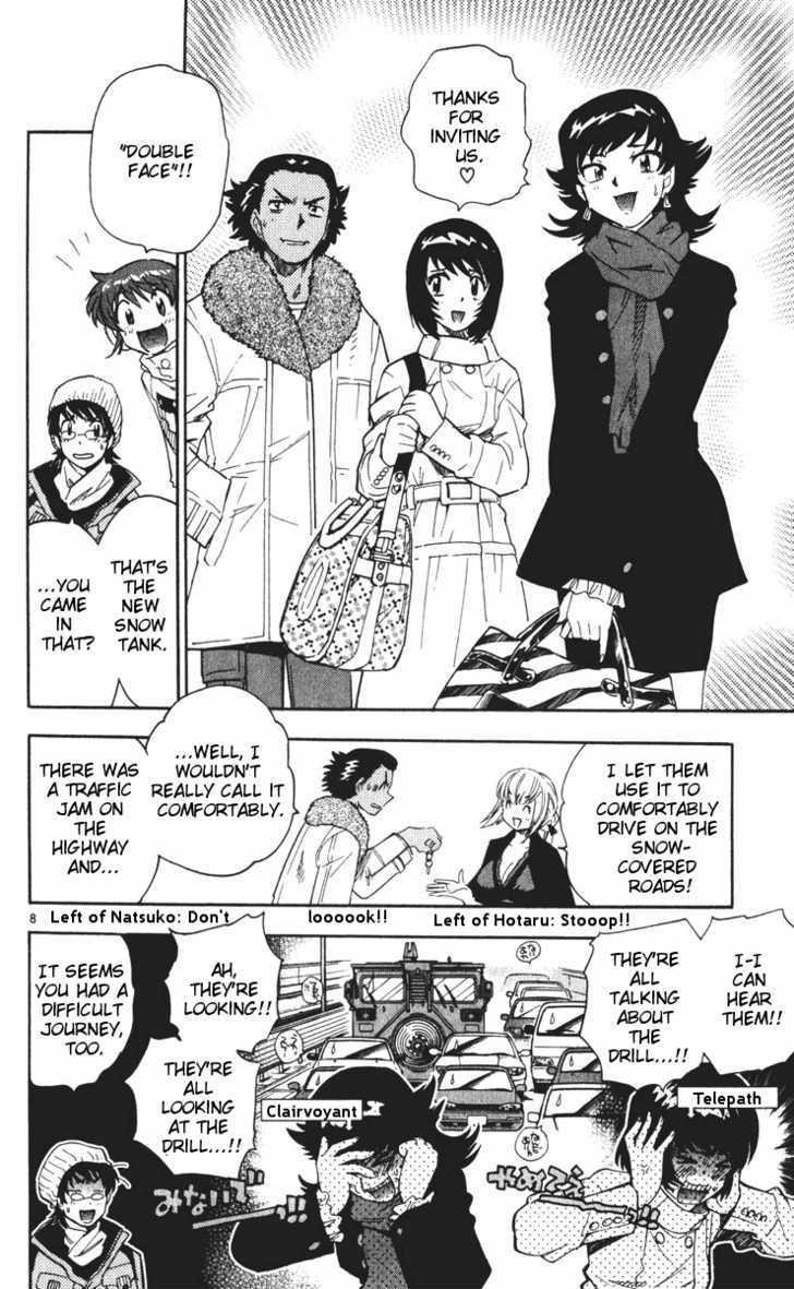 Zettai Karen Children chapter 72 page 8