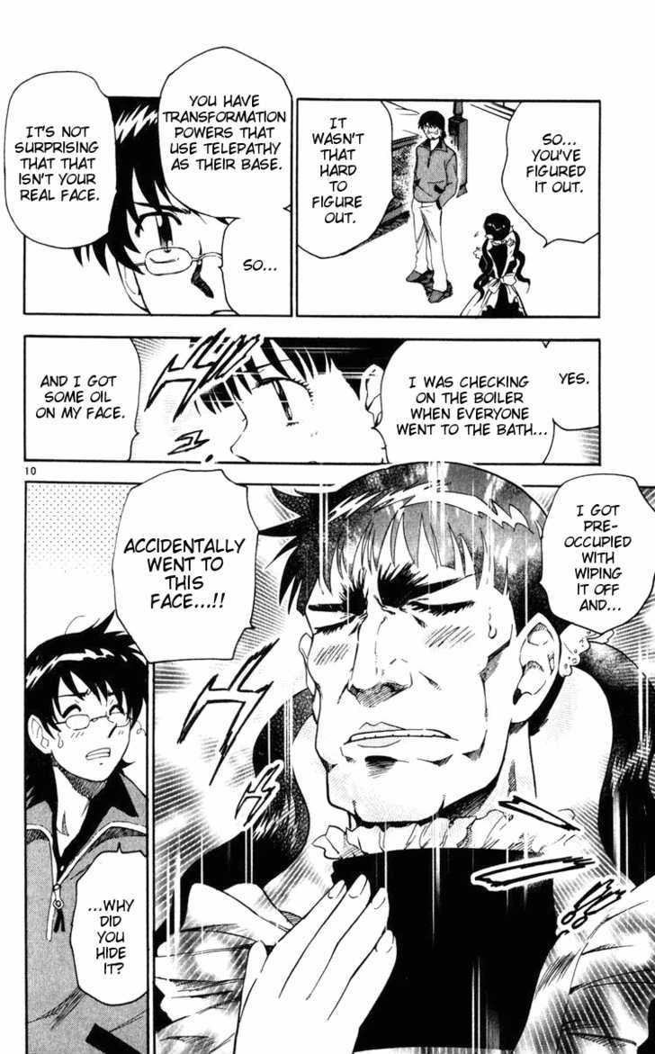 Zettai Karen Children chapter 73 page 10