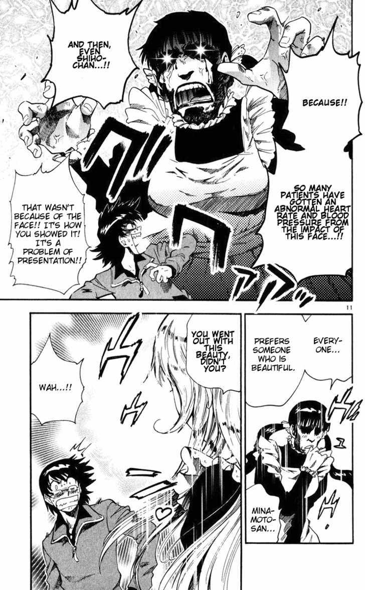 Zettai Karen Children chapter 73 page 11