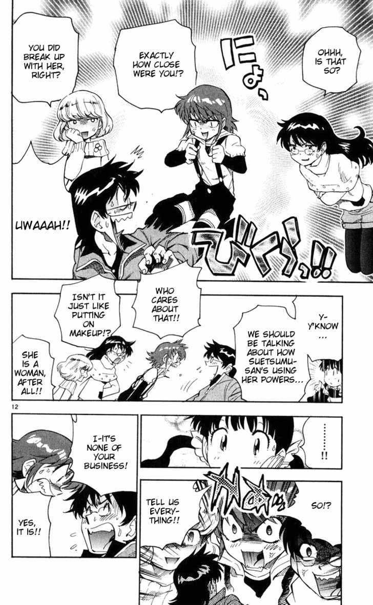 Zettai Karen Children chapter 73 page 12