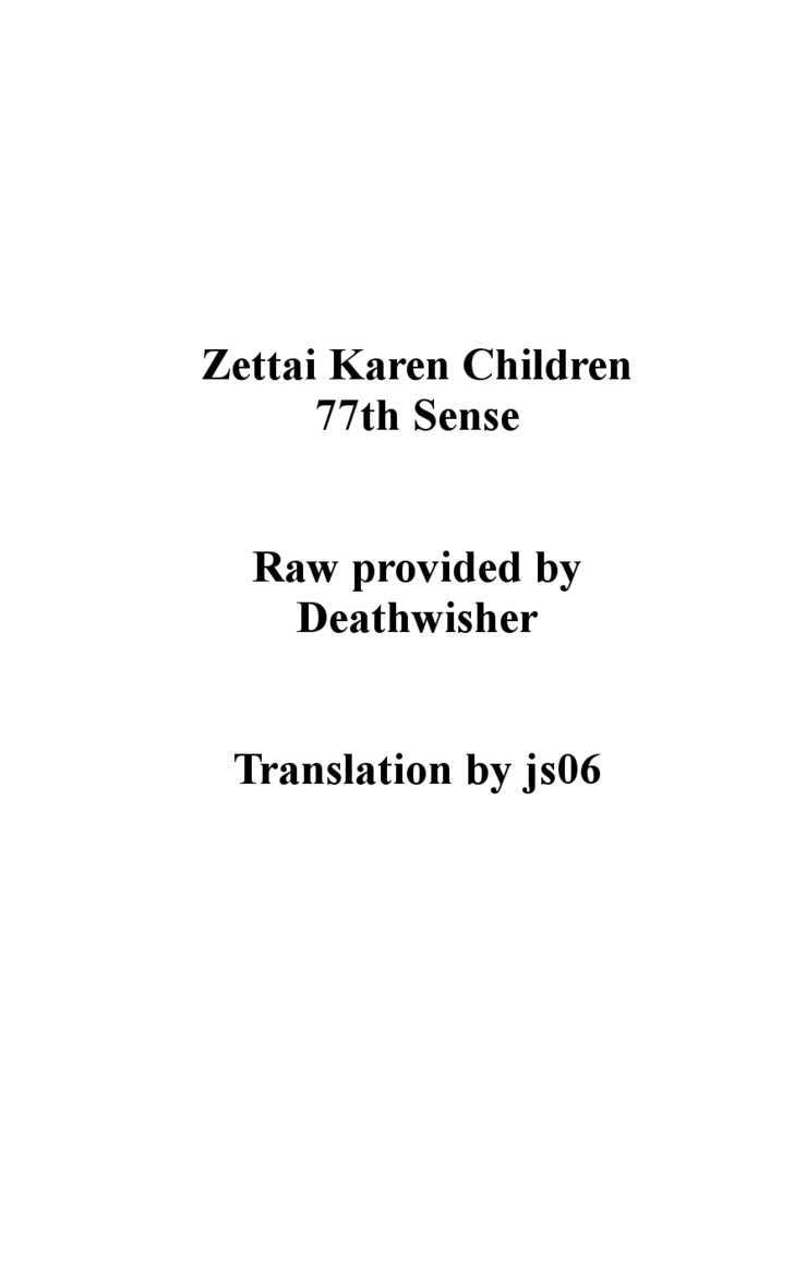 Zettai Karen Children chapter 73 page 19