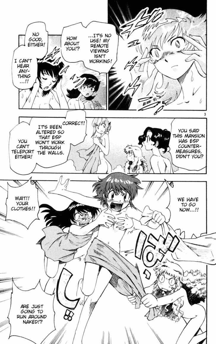 Zettai Karen Children chapter 73 page 3