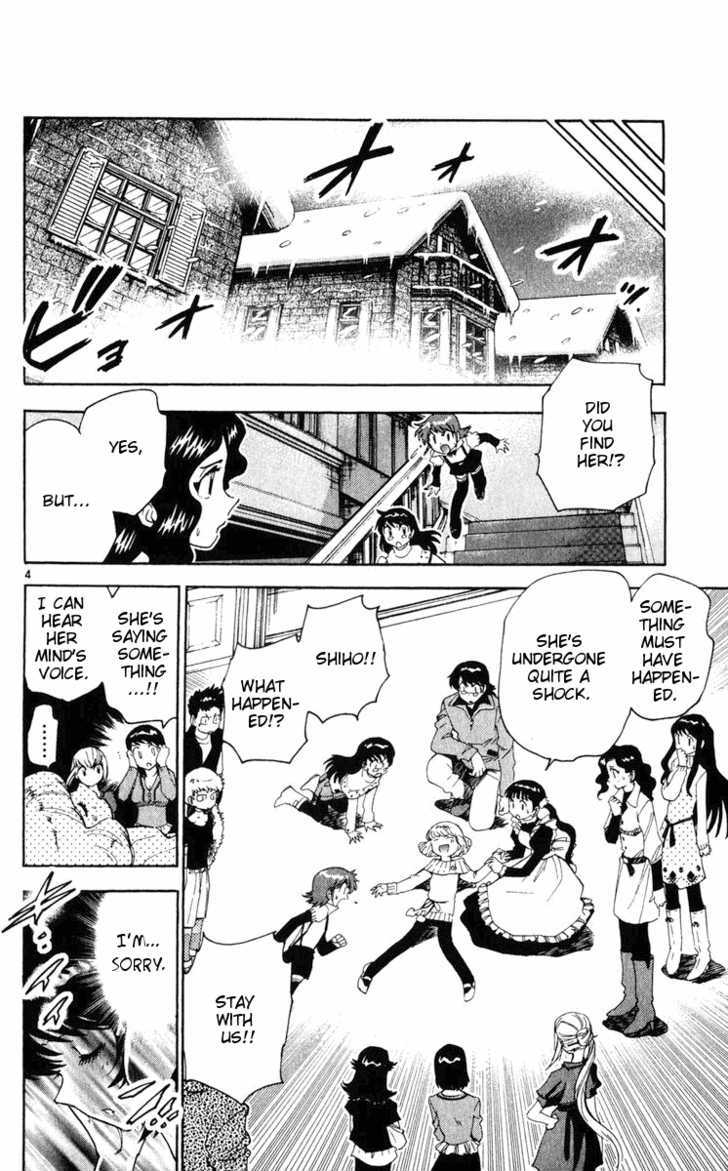 Zettai Karen Children chapter 73 page 4