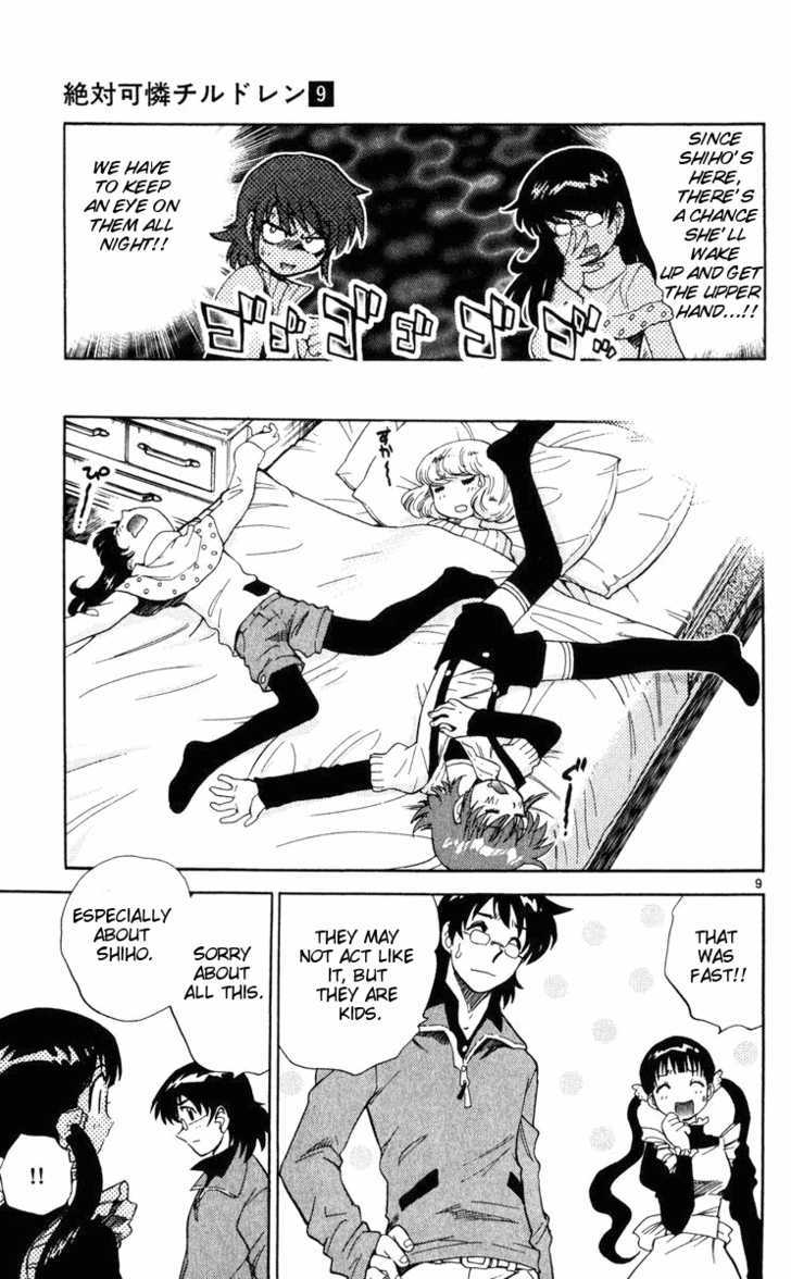 Zettai Karen Children chapter 73 page 9