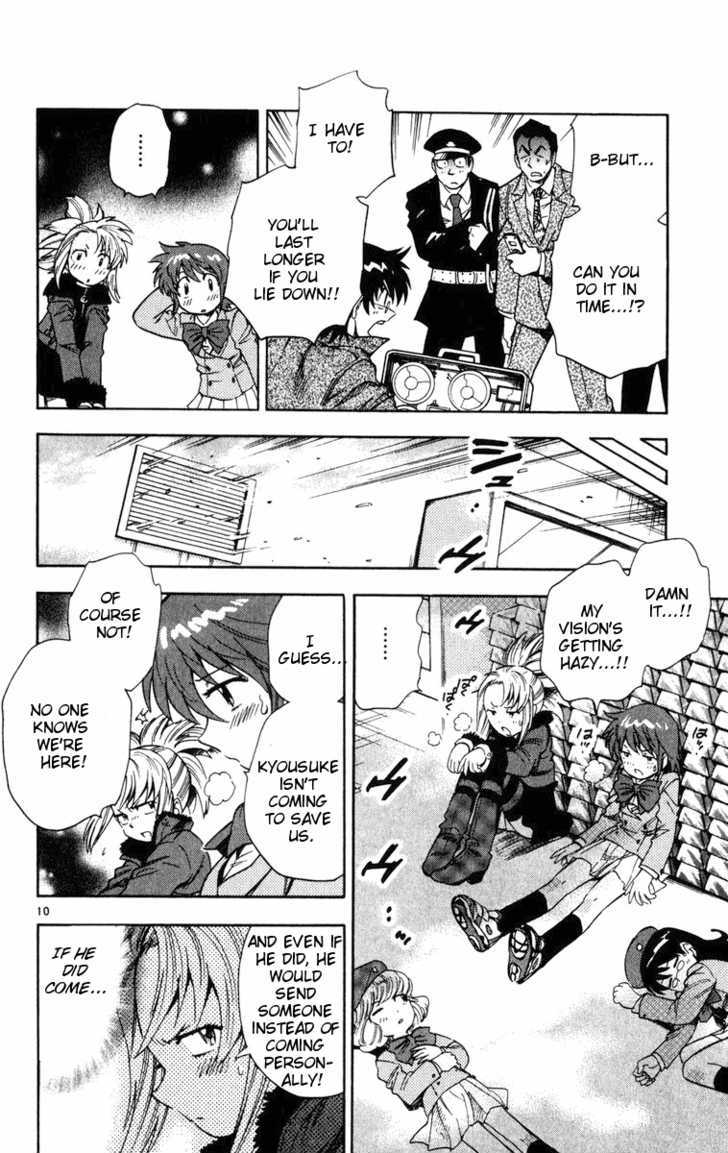 Zettai Karen Children chapter 75 page 10