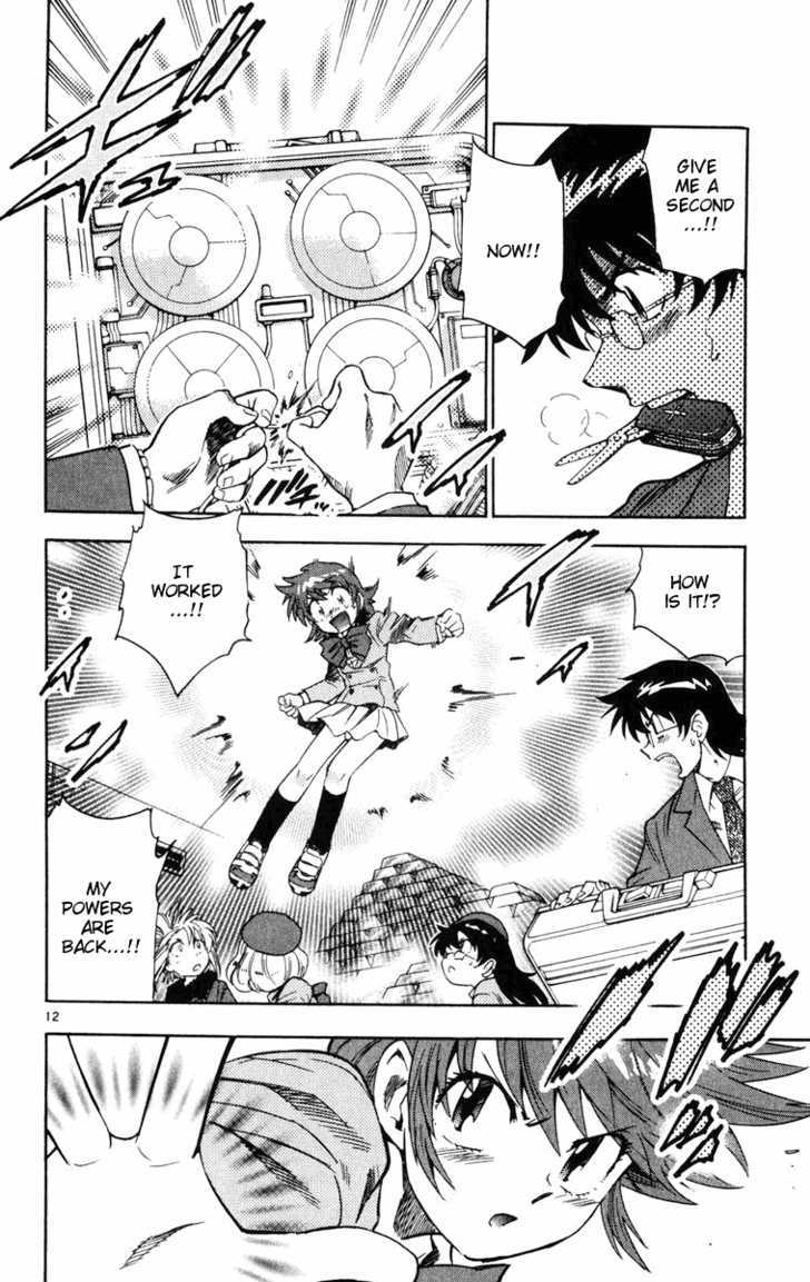 Zettai Karen Children chapter 75 page 12