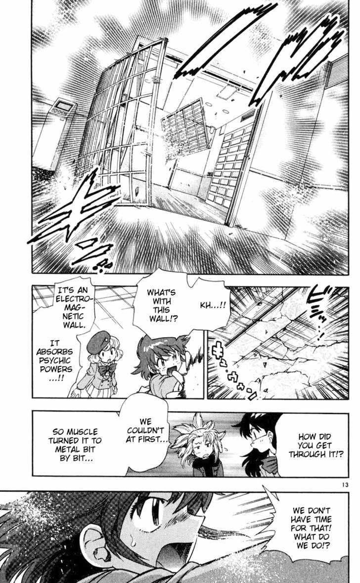 Zettai Karen Children chapter 75 page 13