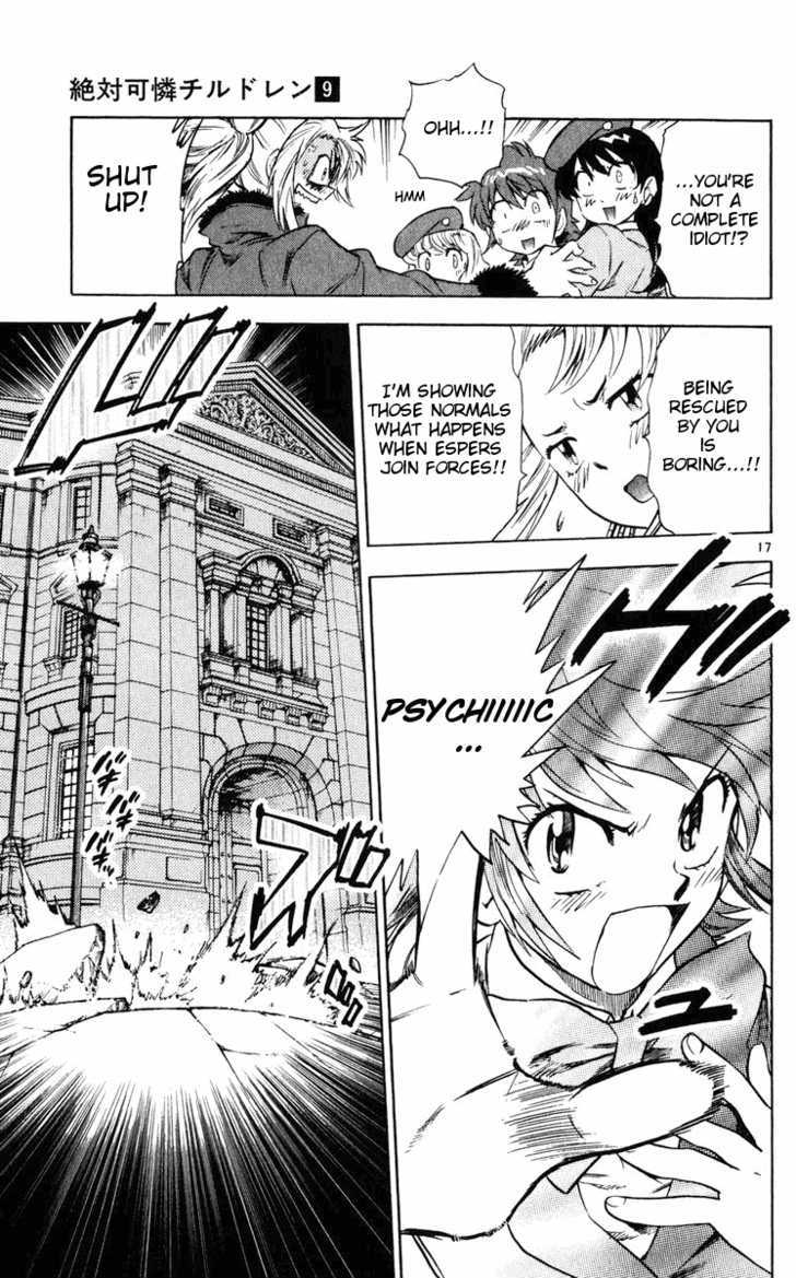 Zettai Karen Children chapter 75 page 17