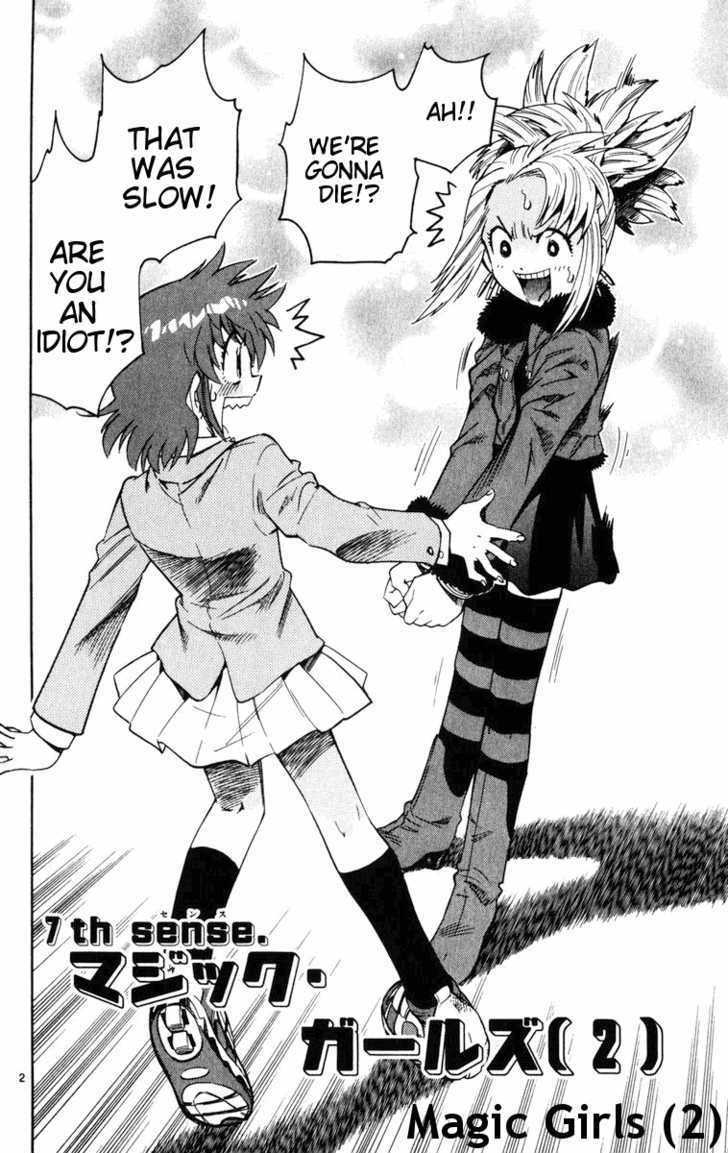 Zettai Karen Children chapter 75 page 2