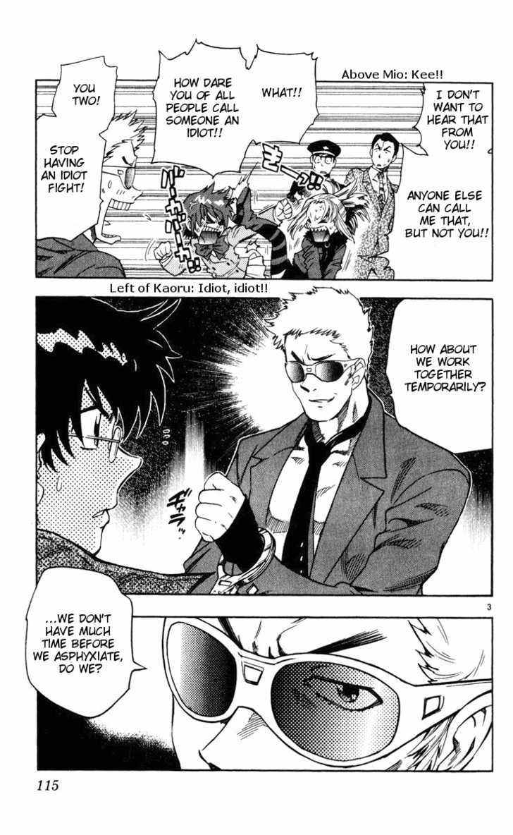 Zettai Karen Children chapter 75 page 3