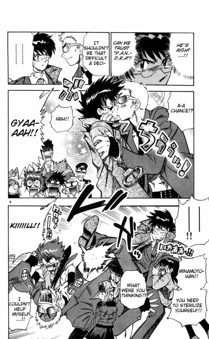 Zettai Karen Children chapter 75 page 4