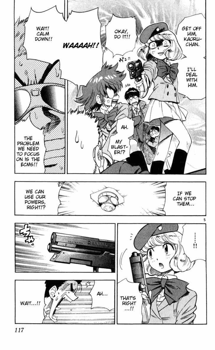 Zettai Karen Children chapter 75 page 5