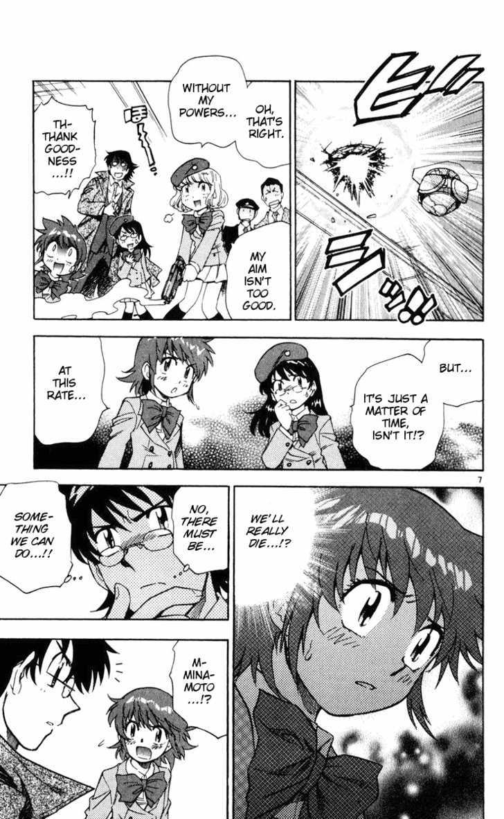 Zettai Karen Children chapter 75 page 7