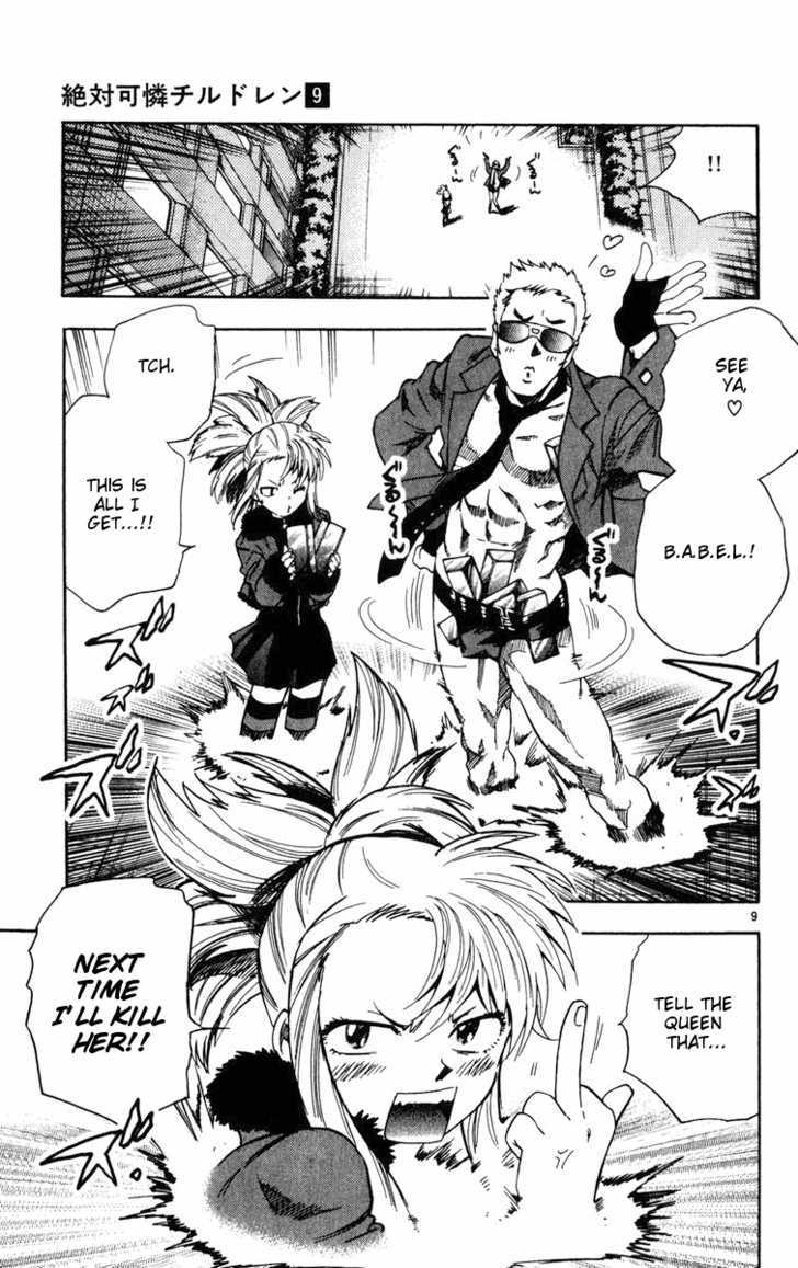 Zettai Karen Children chapter 76 page 9