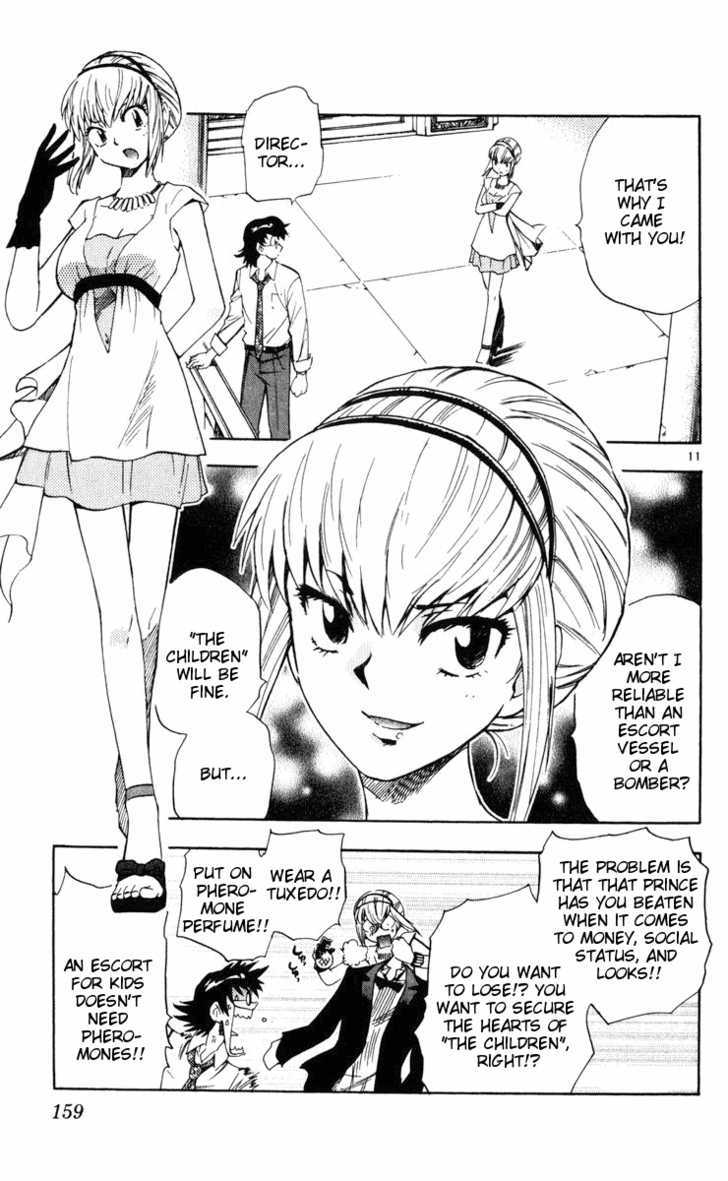 Zettai Karen Children chapter 77 page 11