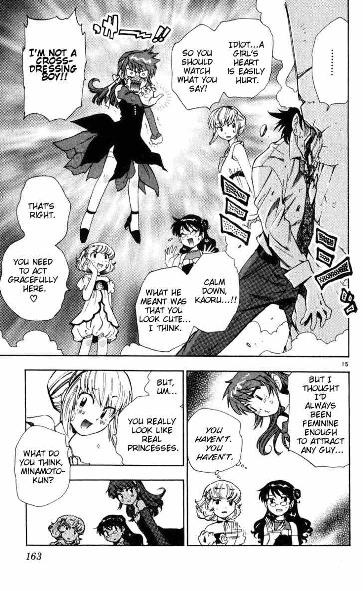 Zettai Karen Children chapter 77 page 15