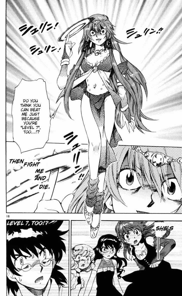 Zettai Karen Children chapter 77 page 17