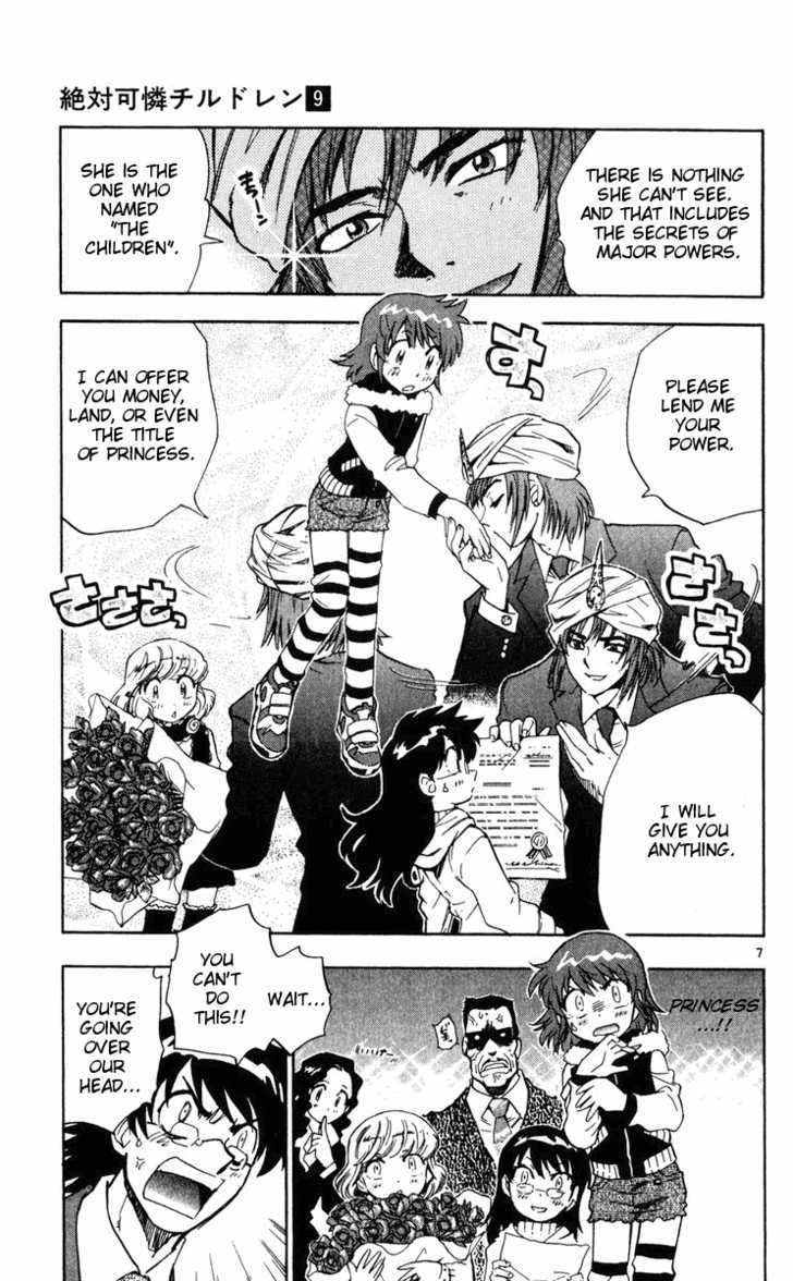 Zettai Karen Children chapter 77 page 7