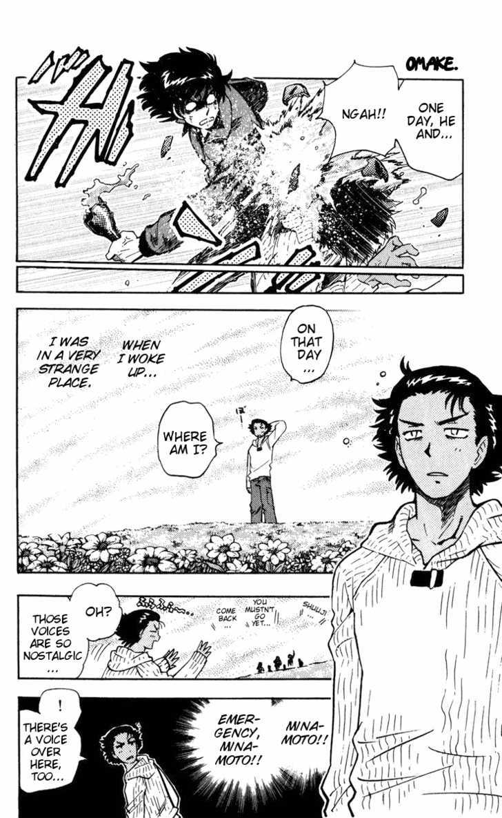 Zettai Karen Children chapter 78.5 page 3