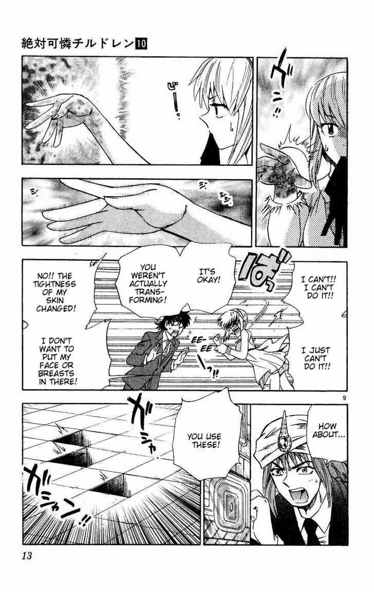 Zettai Karen Children chapter 79 page 12