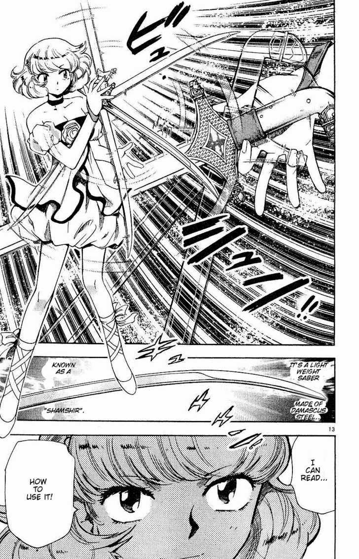 Zettai Karen Children chapter 79 page 16