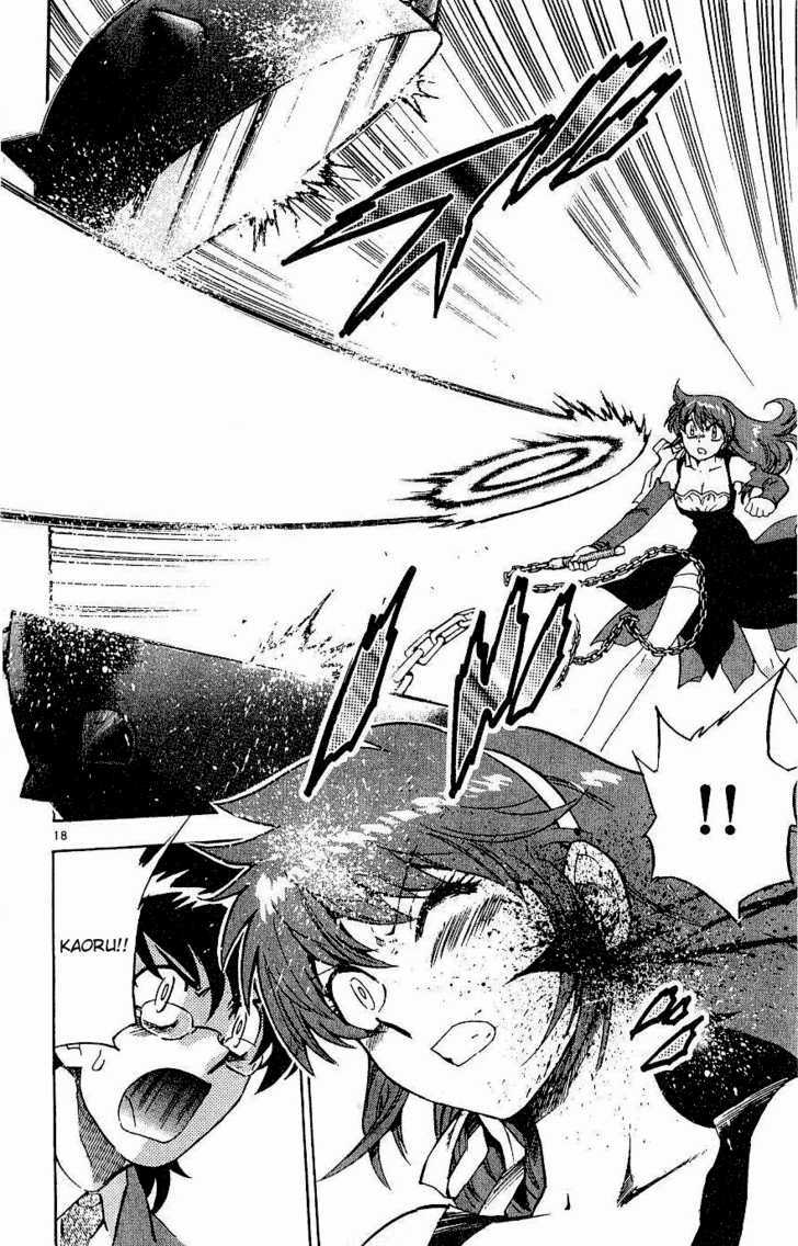 Zettai Karen Children chapter 79 page 21