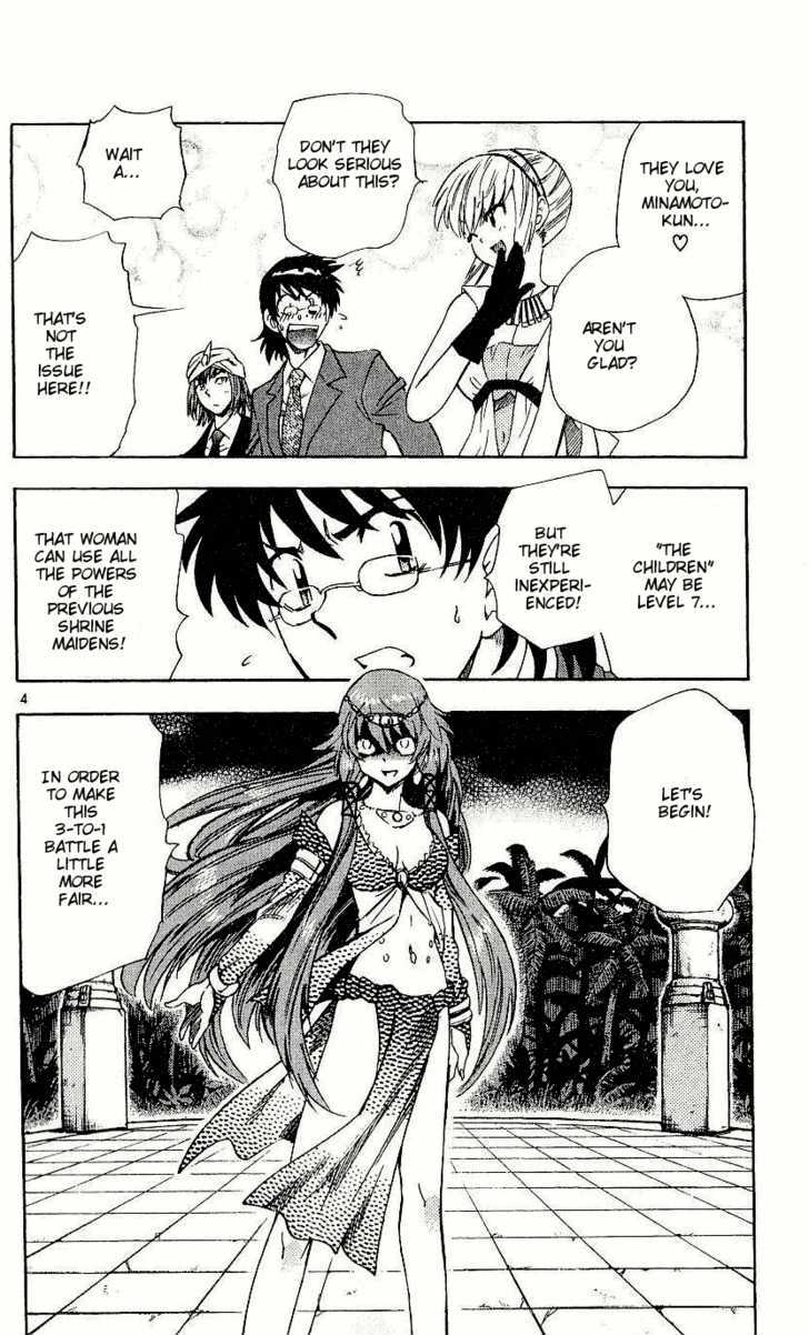 Zettai Karen Children chapter 79 page 7