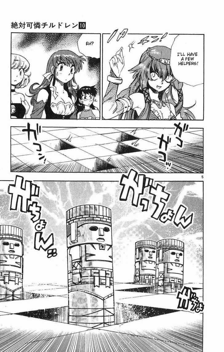 Zettai Karen Children chapter 79 page 8