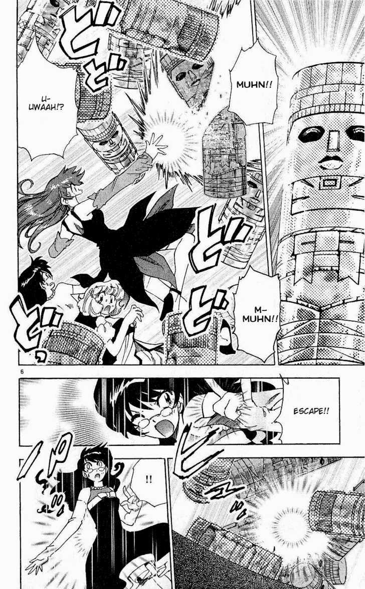 Zettai Karen Children chapter 79 page 9