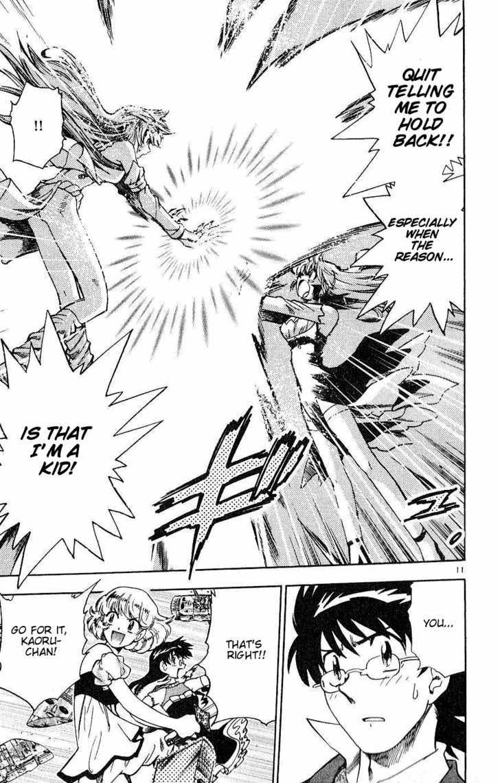 Zettai Karen Children chapter 80 page 11