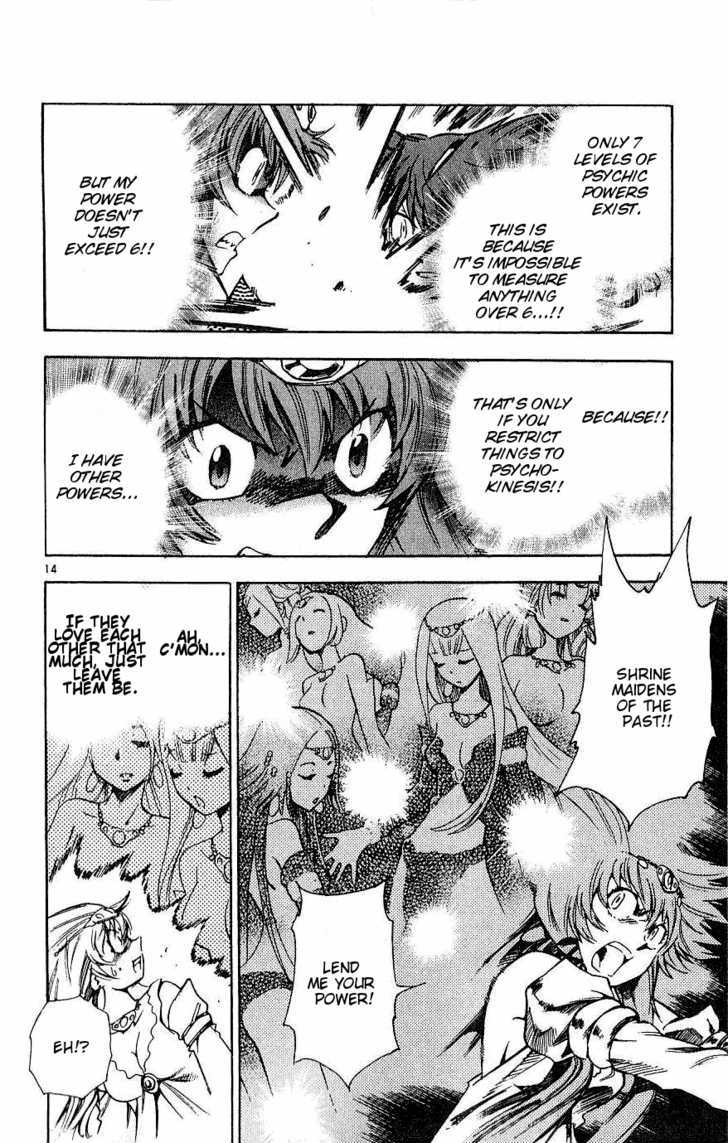 Zettai Karen Children chapter 80 page 13