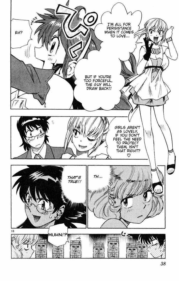 Zettai Karen Children chapter 80 page 15