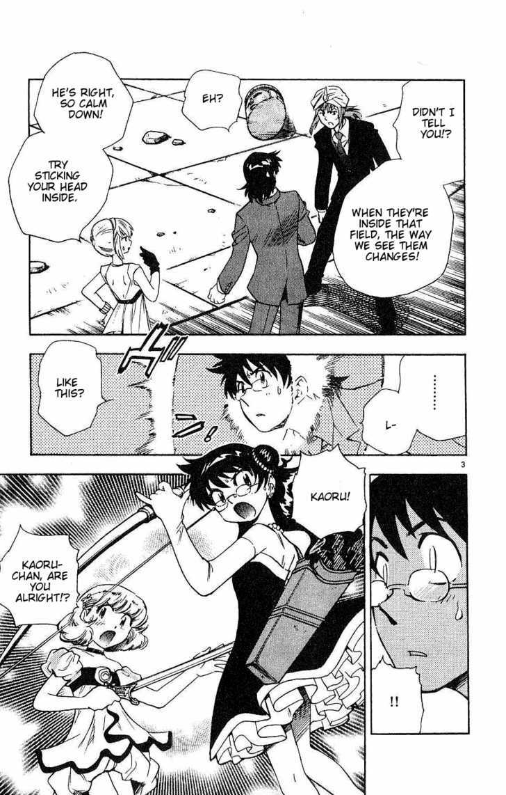 Zettai Karen Children chapter 80 page 3