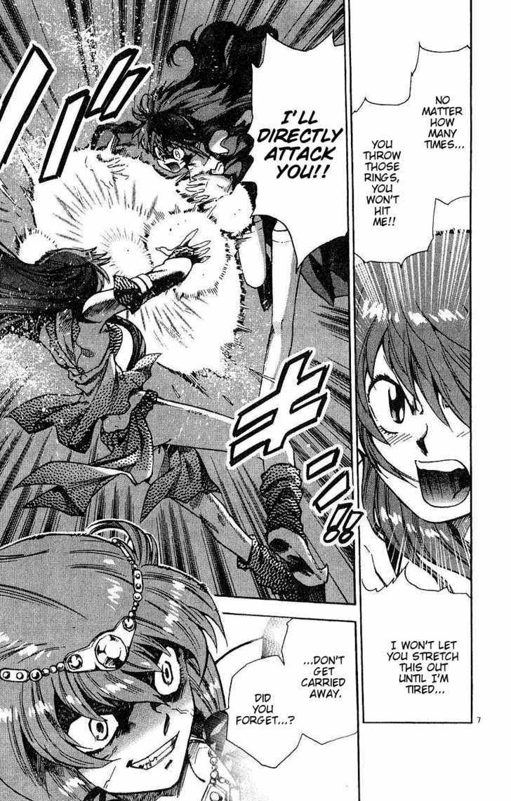 Zettai Karen Children chapter 80 page 7