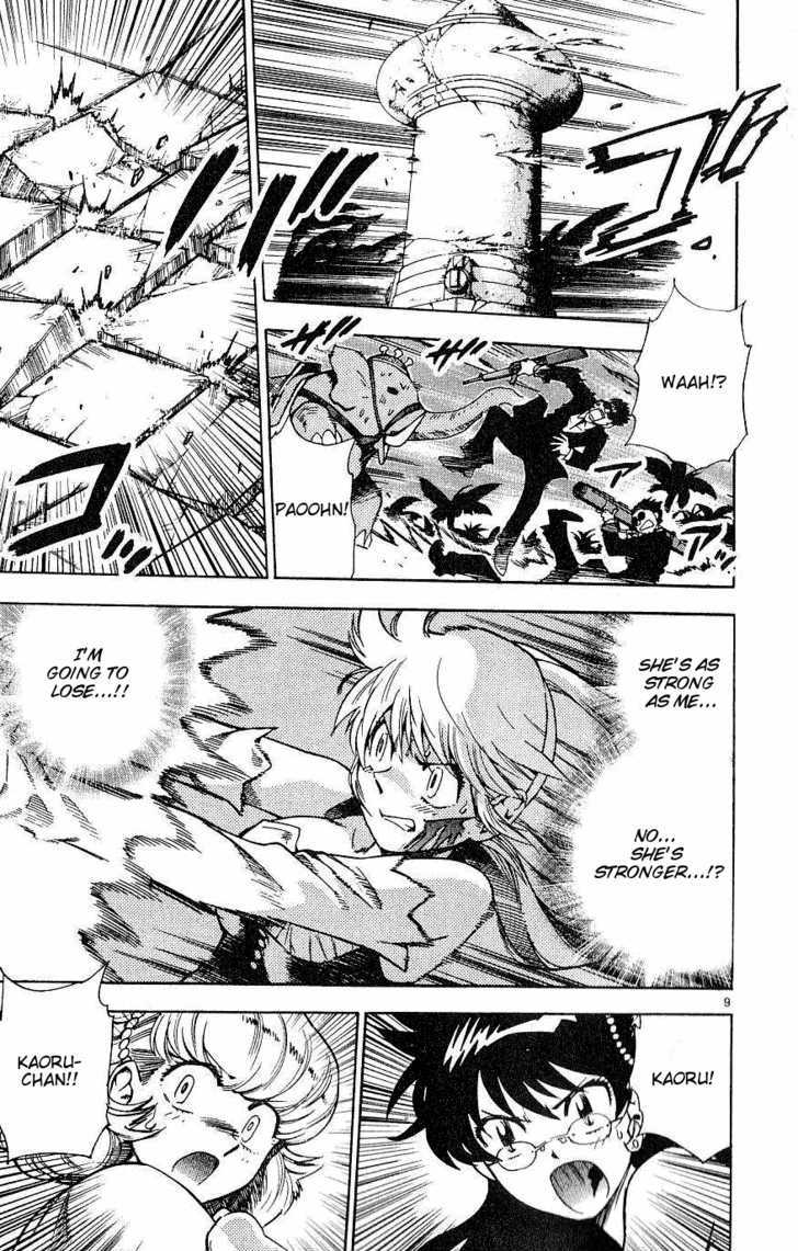 Zettai Karen Children chapter 80 page 9