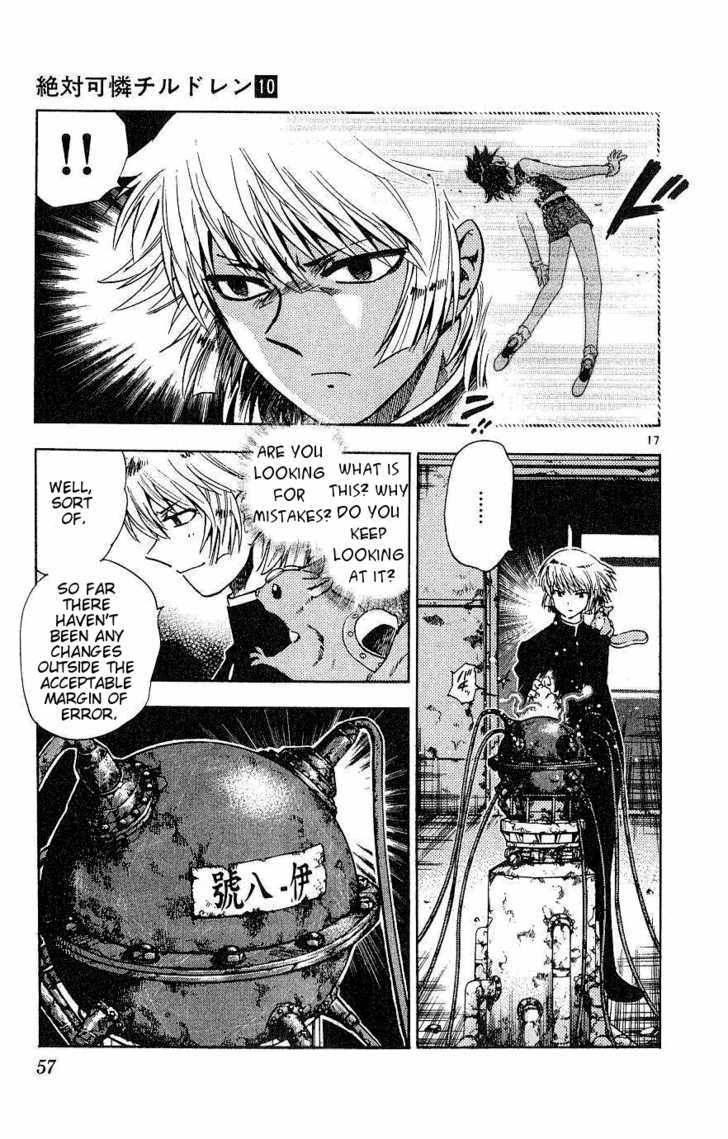 Zettai Karen Children chapter 81 page 17