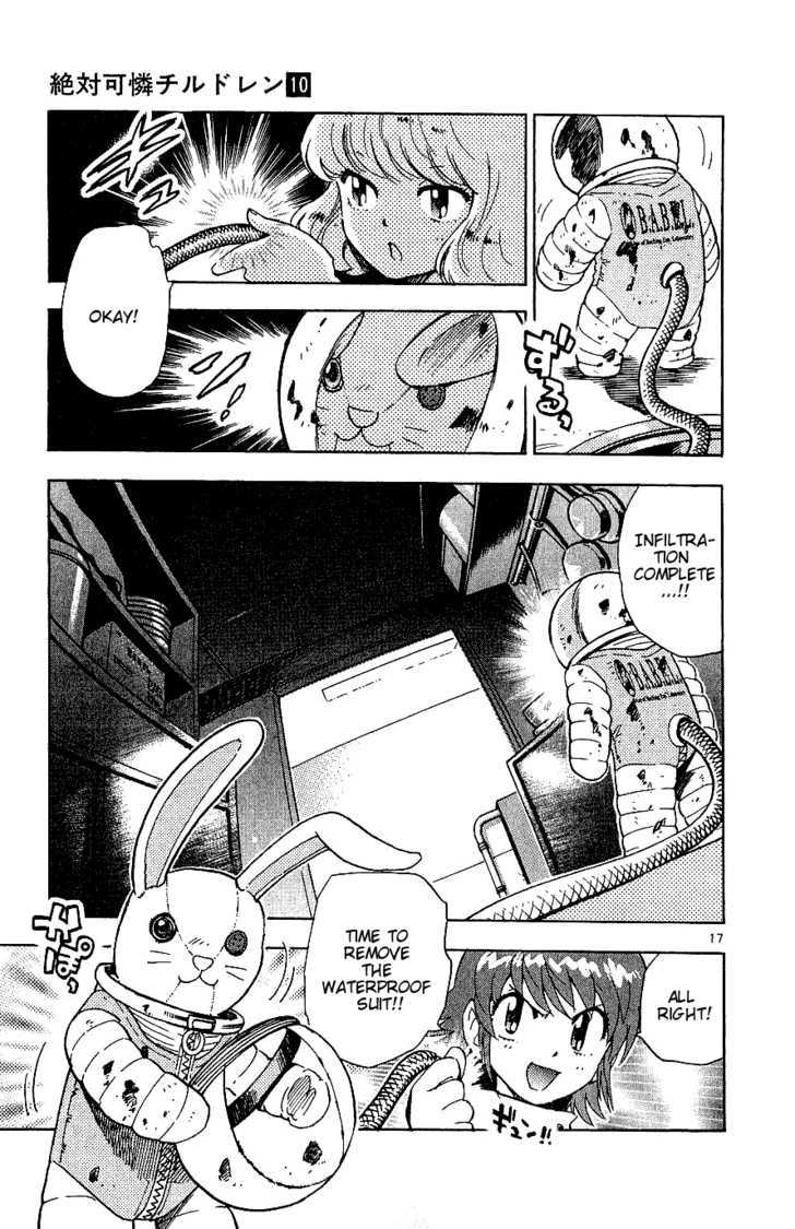 Zettai Karen Children chapter 82 page 17