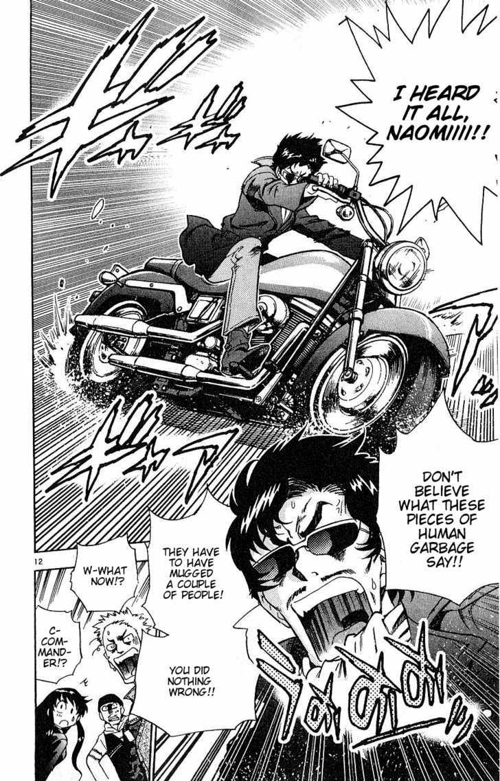 Zettai Karen Children chapter 84 page 12